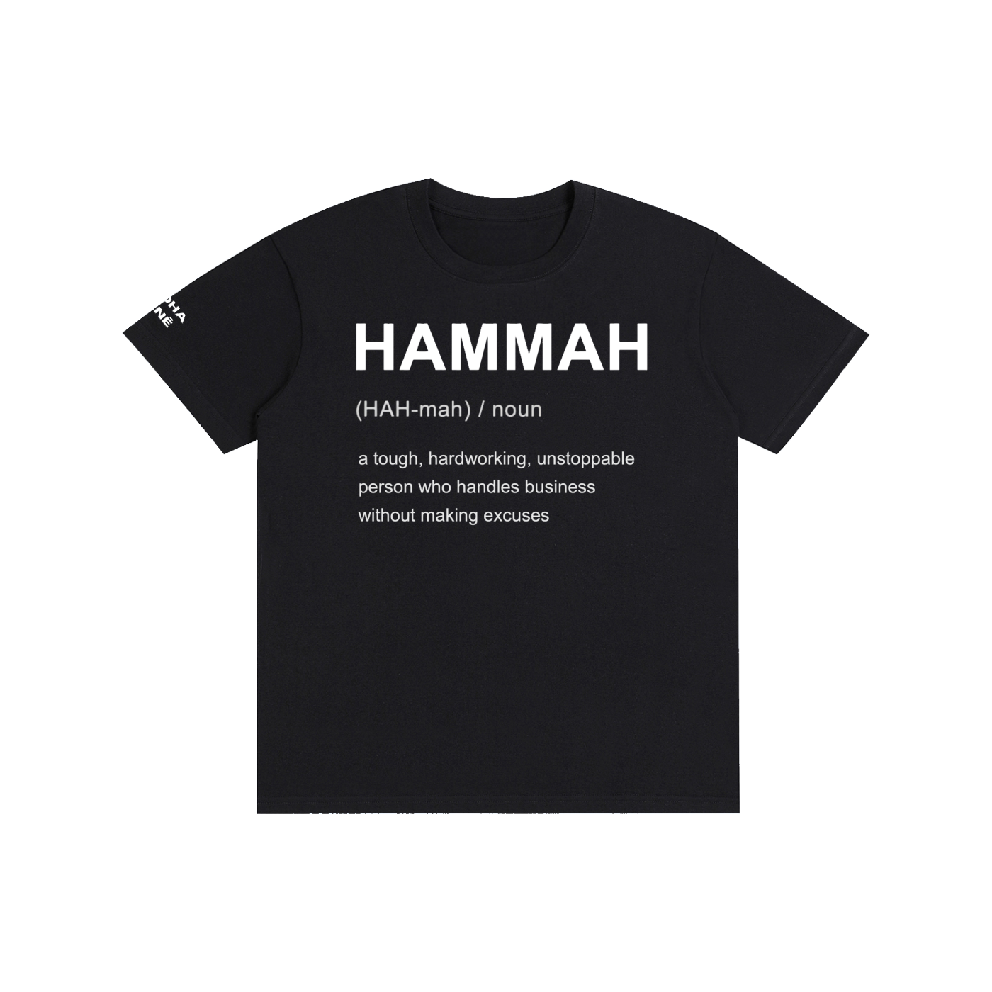 Hammah Definition Tee